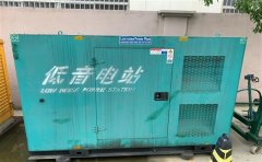 高唐通州四建大波纹箱定制案例